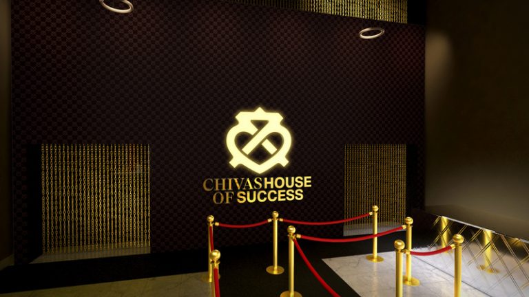 Chivas House of Success é inaugurada em SP