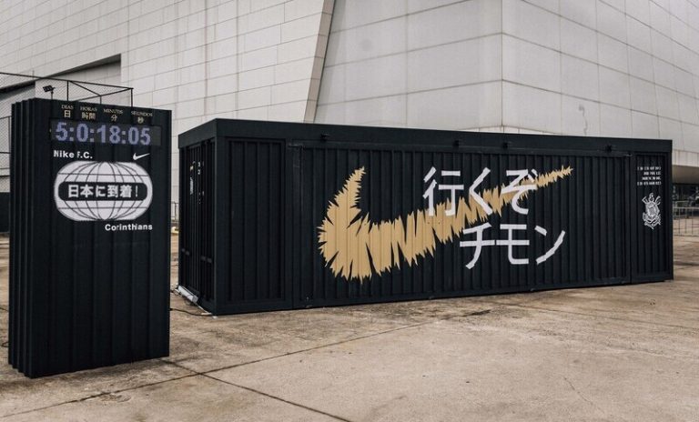 Nike e Corinthians vão surpreender a torcida