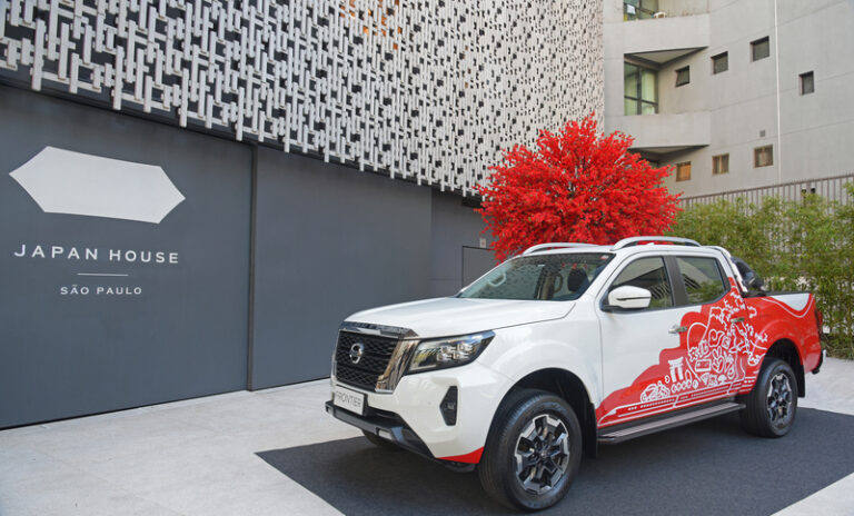 Frontier ‘mais japonesa’ do Brasil foi exposta na Japan House São Paulo