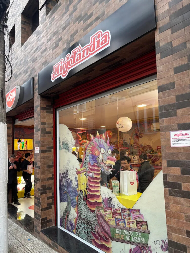 Nissin estende funcionamento da “Miojolândia” até dezembro Nissin estende funcionamento da “Miojolândia” até dezembro