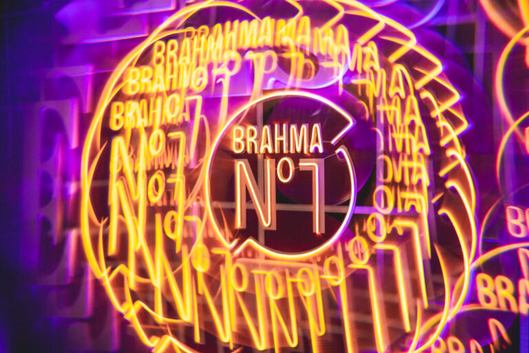 Camarote Nº1 celebra 35 anos com campanha “Brasil Com S”