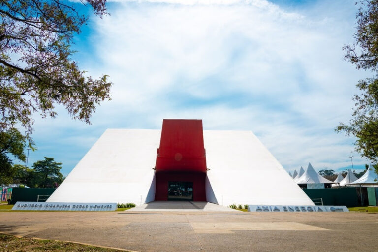 Auditório Ibirapuera passa a se chamar Auditório AXIA Ibirapuera