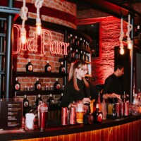 As agências irmãs Villas11 Trade e Fishfire, que fazem parte do grupo UMAUMA, promoveram um evento exclusivo na histórica Casa das Caldeiras, em São Paulo, para apresentar o novo posicionamento da icônica marca Old Parr. A noite reuniu um seleto grupo de jornalistas, influenciadores digitais e convidados especiais, que tiveram a oportunidade de vivenciar em primeira mão as novidades da marca.